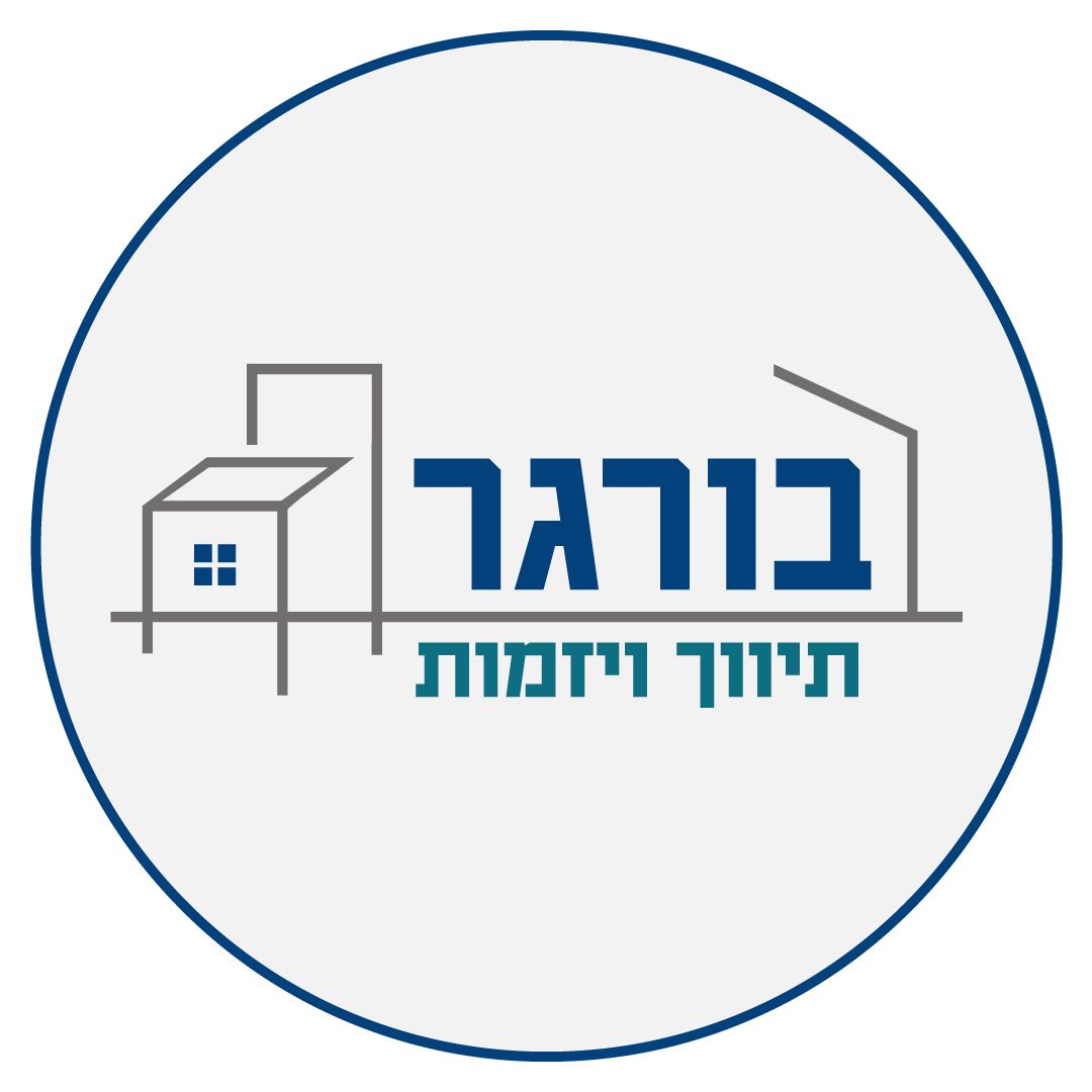 מגרשים