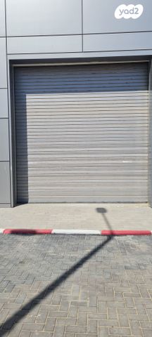 מבני תעשיה, באר שבע