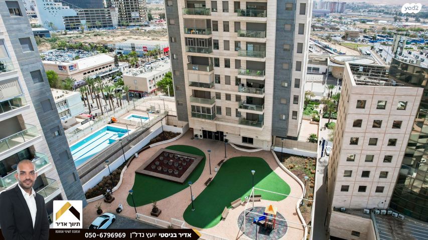 דירה, התקווה 1, באר שבע