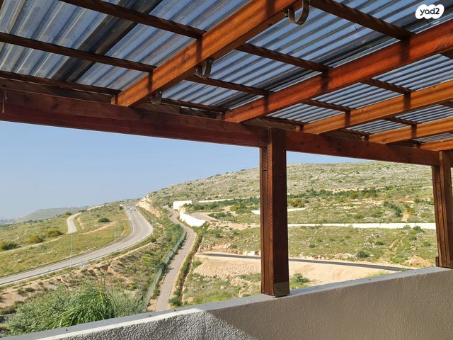 דירה