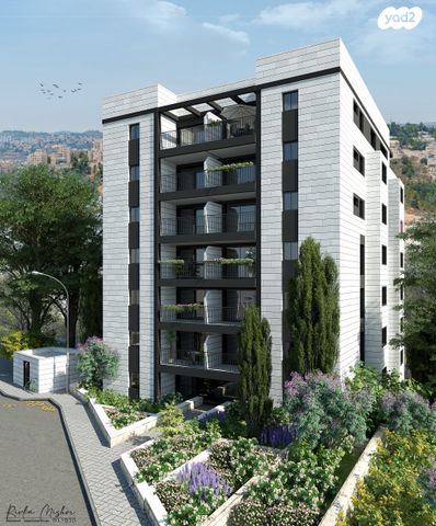 בית הכרם, רמת בית הכרם