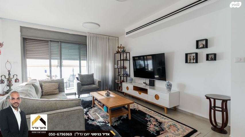 דירה, התקווה 1, באר שבע