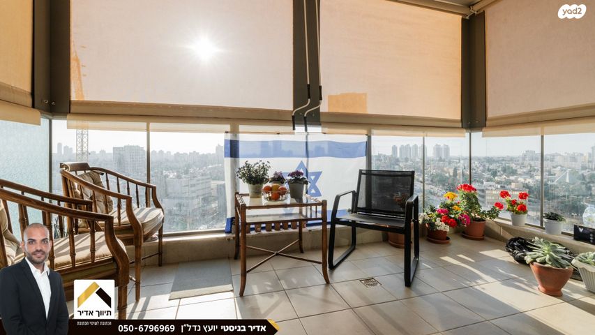 דירה, התקווה 1, באר שבע