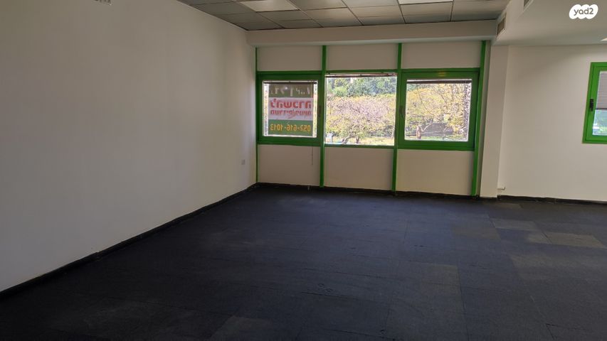 משרדים, ראול ולנברג, עתידים, אזור התעסוקה רמת החייל, תל אביב יפו