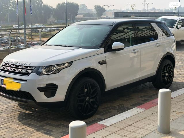 דיסקברי ספורט SE אוט׳ בנזין 7 מק 2.0 (240 כ״ס)