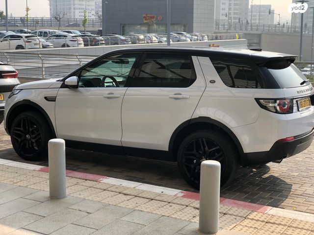 לנד רובר דיסקברי ספורט