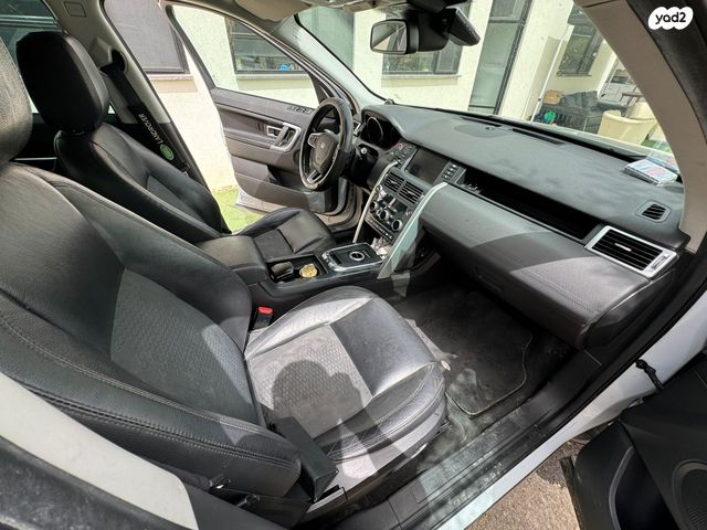 לנד רובר דיסקברי ספורט