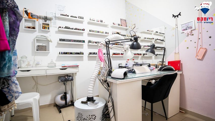 דירה, לכיש 12, הפארק, חדרה