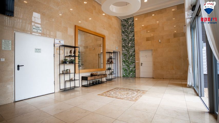 דירה, לכיש 12, הפארק, חדרה