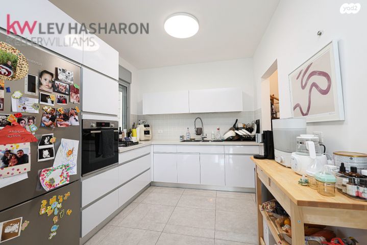 דירה, אהבת אדם, כפר יונה