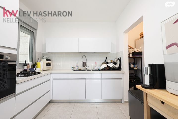 דירה, אהבת אדם, כפר יונה