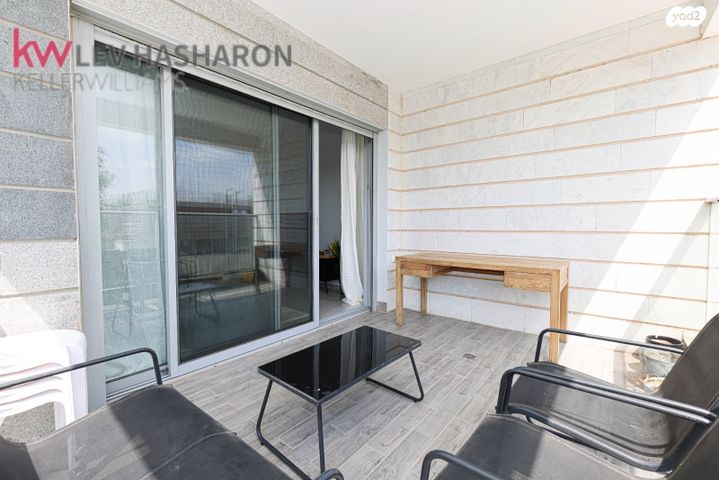 דירה, אהבת אדם, כפר יונה