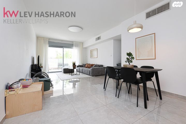 דירה, אהבת אדם, כפר יונה