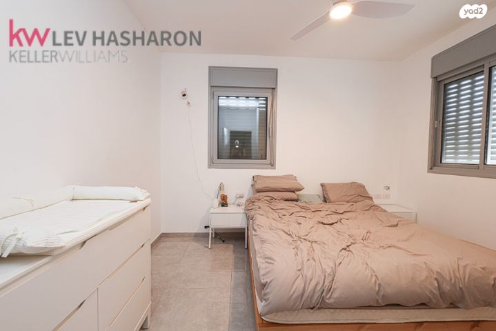 דירה, אהבת אדם, כפר יונה