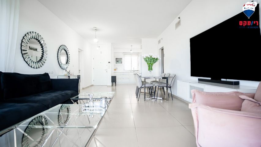 דירה, לכיש 12, הפארק, חדרה