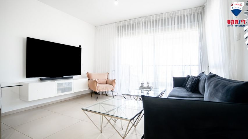 דירה, לכיש 12, הפארק, חדרה