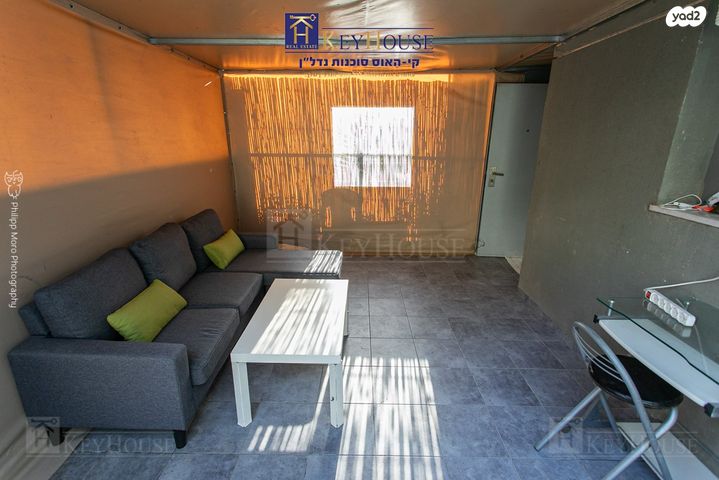 דירה, אריה לובה אליאב, זיו, חיפה