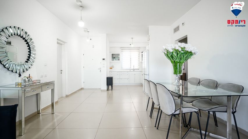 דירה, לכיש 12, הפארק, חדרה