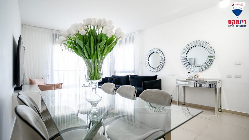 דירה, לכיש 12, הפארק, חדרה