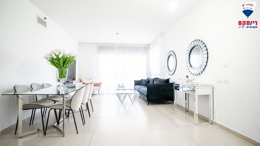 דירה, לכיש 12, הפארק, חדרה