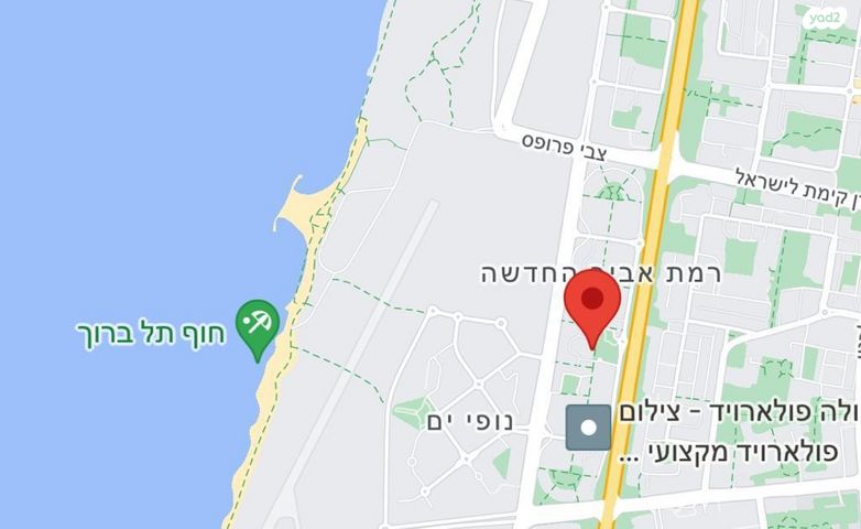 דירה, משה פרלוק, תל אביב יפו