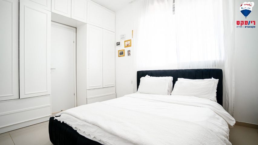 דירה, לכיש 12, הפארק, חדרה