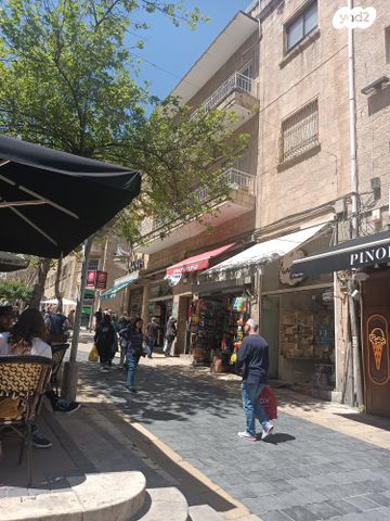בניין משרדים