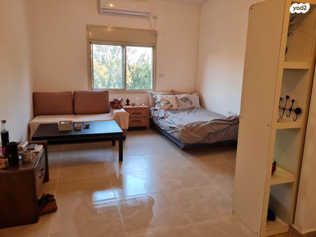 דירה, קרית טבעון