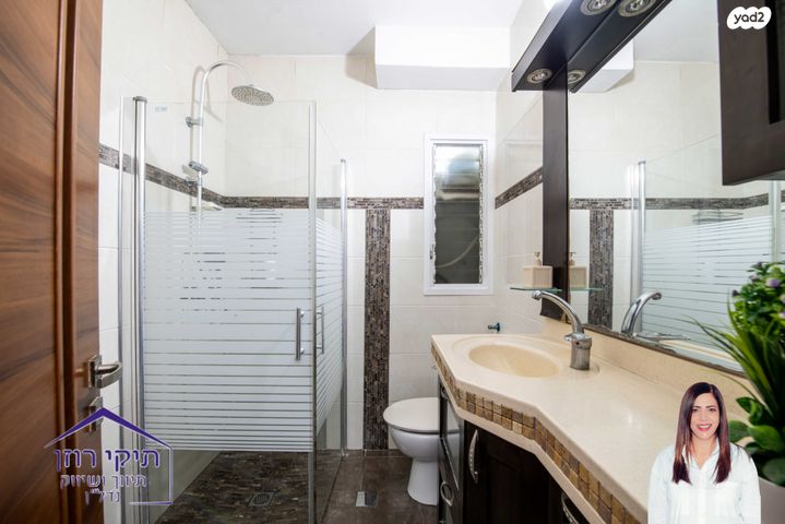 דופלקס, אירוס הארגמן, נתניה