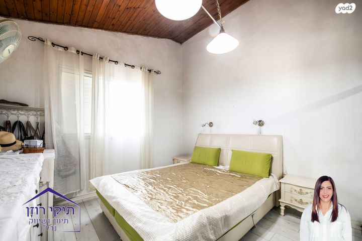 דופלקס, אירוס הארגמן, נתניה