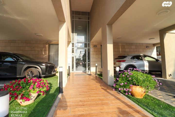 גג/ פנטהאוז, בלפור, עיר, מרכז העיר, נהריה