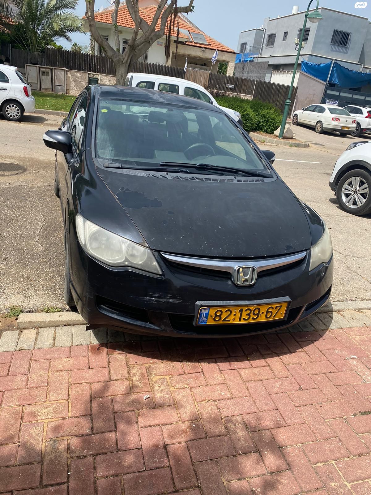 מודעת רכב הונדה סיוויק