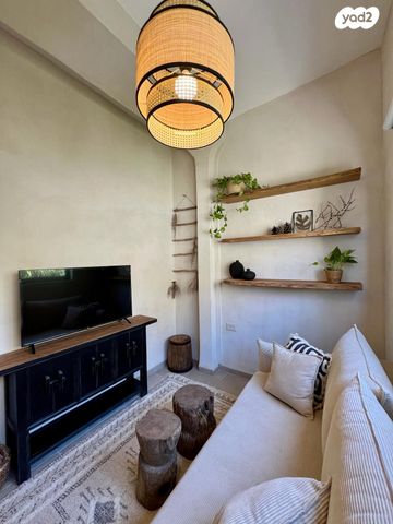 דירה, הקישון 16, חיפה