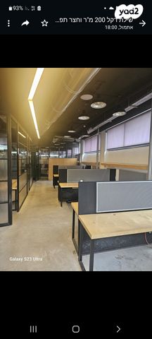 מבני תעשיה, מפעלי נחם הר טוב