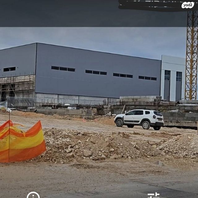 מבני תעשיה, מפעלי נחם הר טוב