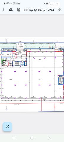 מבני תעשיה, מפעלי נחם הר טוב