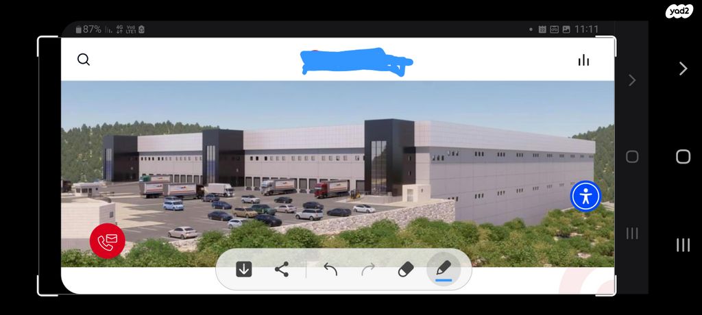 מבני תעשיה