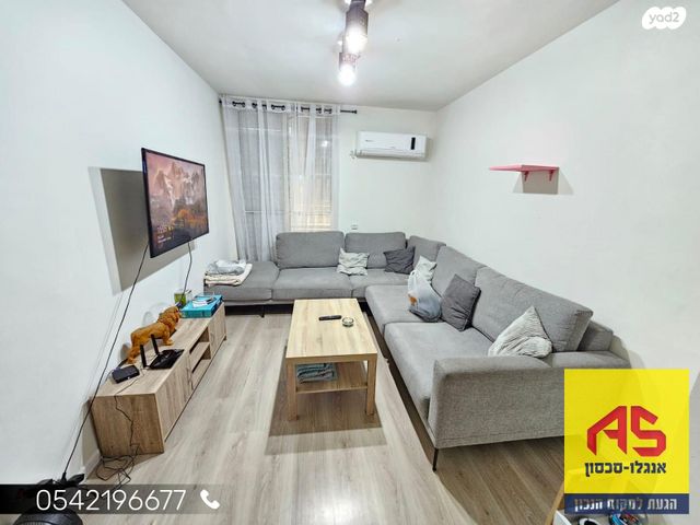 דירת גן, החלוץ 55, נהריה