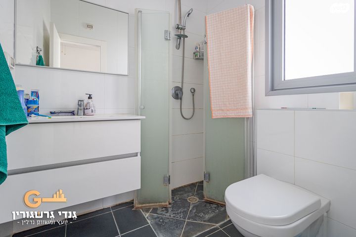 דירה, חמדה, חיפה