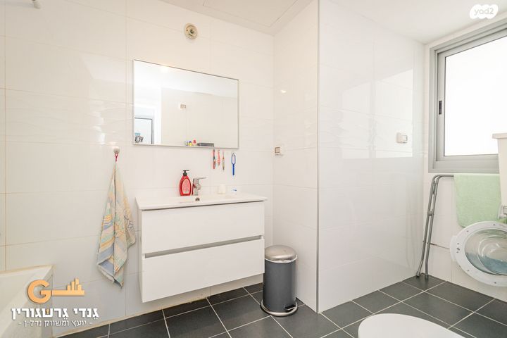 דירה, חמדה, חיפה