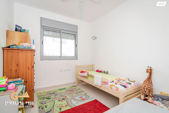 דירה, חמדה, חיפה