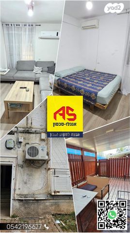 דירת גן, החלוץ 55, נהריה