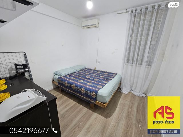 דירת גן, החלוץ 55, נהריה