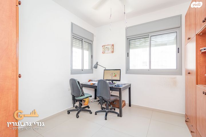 דירה, חמדה, חיפה