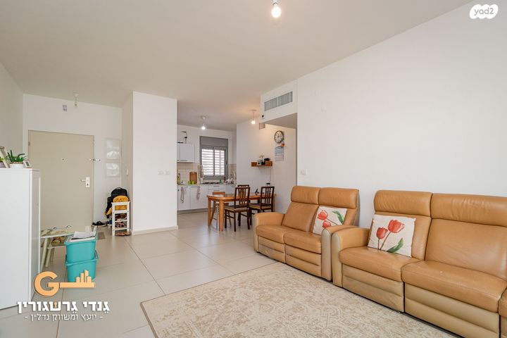 דירה, חמדה, חיפה