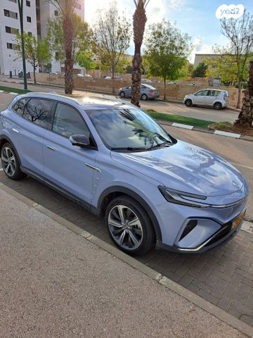 אם ג'י מארוול R