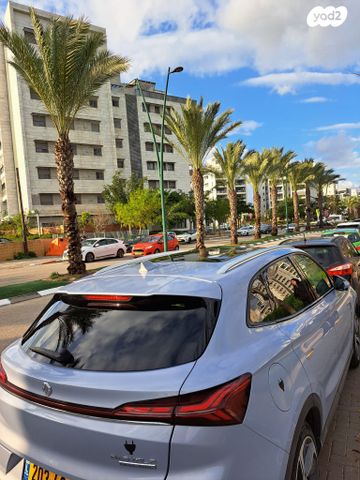 אם ג'י מארוול R