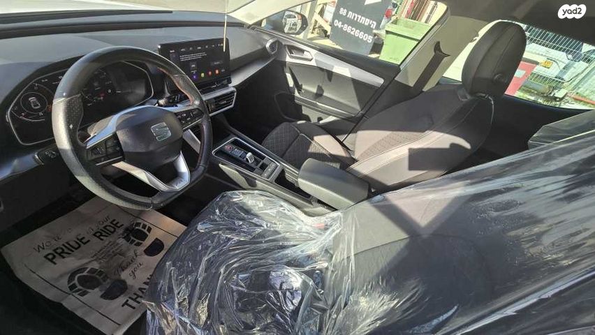 ניסאן אקס טרייל