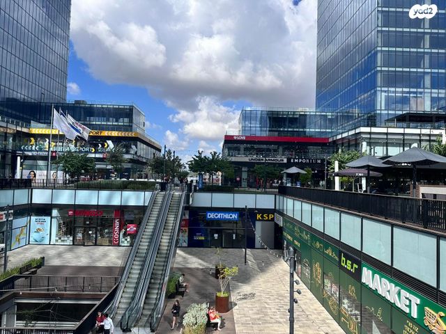 תוצרת הארץ 1