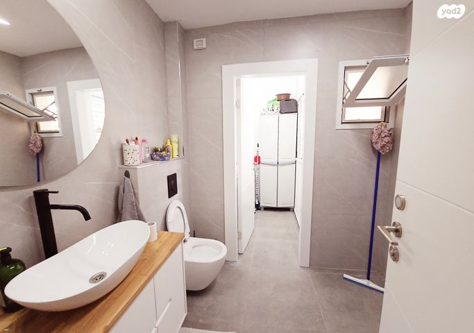 דירה, מודיעין מכבים רעות